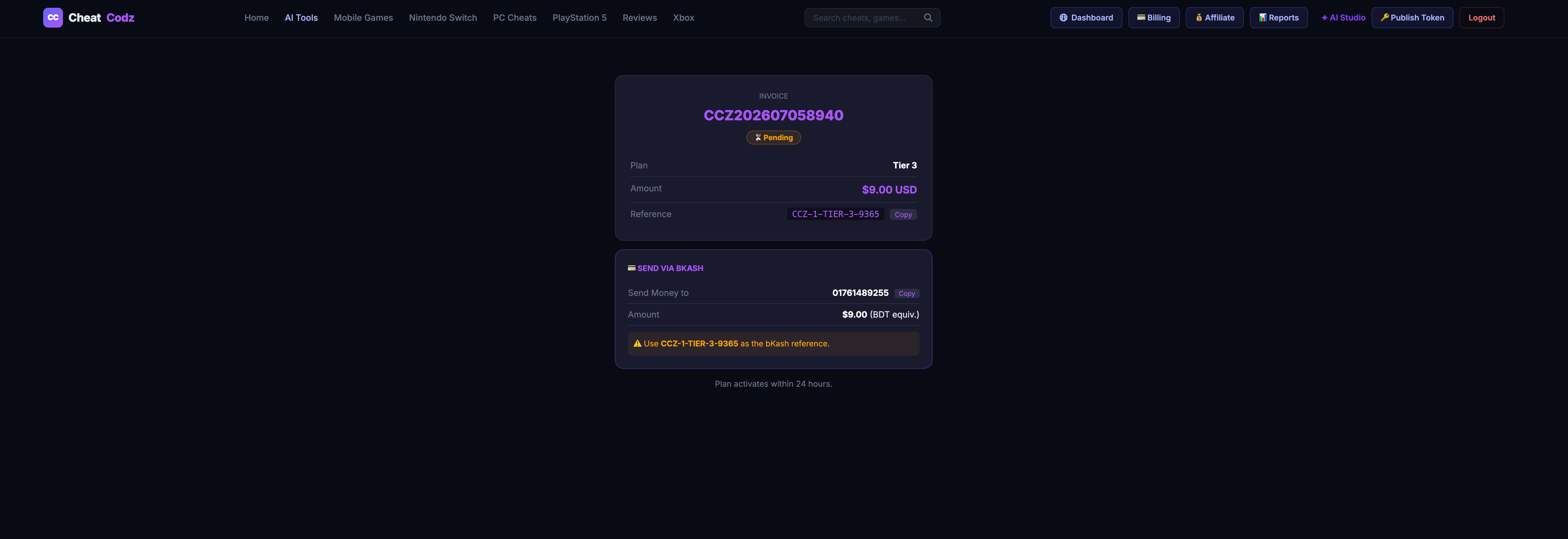 Screenshot 2026-07-05 at 6.55.24 PM